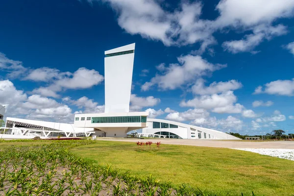 Joao Pessoa Convention Center Paraiba Brasil Enero 2015 — Foto de Stock