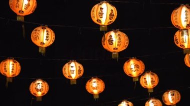 Çin Yeni Yıl fenerleri genellikle kutlamak için dekore edilir. Bu dünyanın dört bir yanındaki Çinlilerin önemli bir festivali..