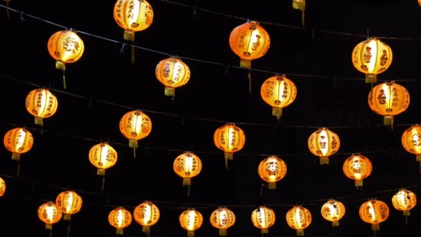 Lanterne Cinesi Capodanno Sono Comunemente Decorate Festeggiare Importante Festival Del — Video Stock