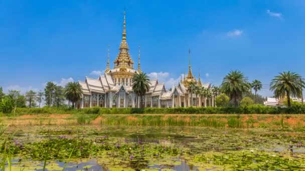Templo Lapso Tiempo Wat Non Kum Con Estanque Loto Considera — Vídeo de stock