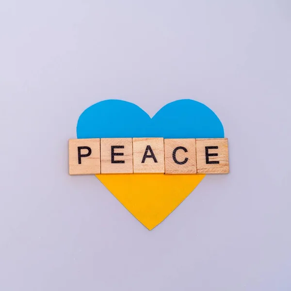 Сердечный Узор Желто Синий Флаг Украины Концепция Мира — стоковое фото