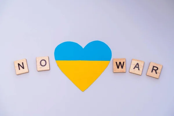 Heart Pattern Yellow Blue Flag Ukraine Peace Concept — Stock Photo, Image