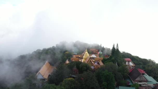 Letecký Pohled Wat Phra Doi Suthep Chrám Moři Mraků Dopoledních — Stock video