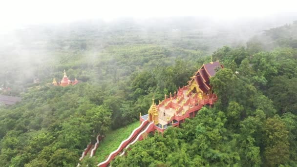 Letecký Pohled Wat Phra Doi Phra Chan Temple Lampangu Thailand — Stock video