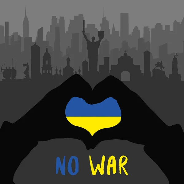 Žádná Válka Ukrajině Zachraňte Ukrajinu Modlete Mír Ukrajině Vektorová Ilustrace — Stockový vektor