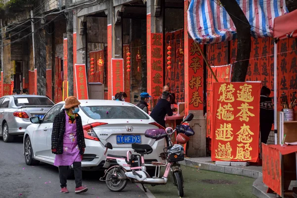 Foshan Guangdong Bölgesi Çin Ocak 2022 Nsanlar Bahar Festivali Için — Stok fotoğraf