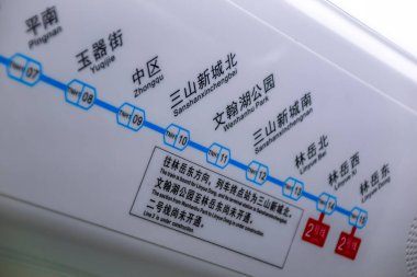 Foshan, Çin 18 Ağustos 2021 Nanhai Tramvay Hattı 1, Nanhai Bölgesi, Foshan Şehri 'ndeki yeni tramvay sistemi. Bu yeni bir trafik sistemi. 18 Ağustos 2021 'de çalışmaya başla.