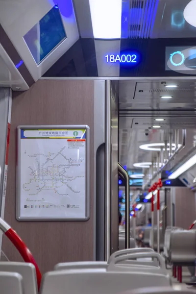 Guangzhou China Oct 1St 2021 Guangzhou Metro Line Lijn Een — Stockfoto