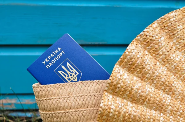 Український Міжукраїнський Міжнародний Біометричний Паспорт Пакет Подорожей Закриваються Переклад України — стокове фото