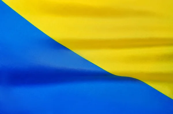 Blue Yellow National Ukrainian Flag Wallpaper Background High Quality Photo — Stok fotoğraf