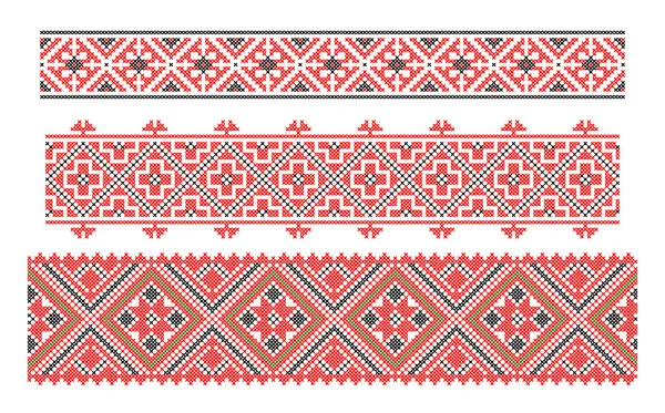 Broderie nationale ukrainienne — Image vectorielle