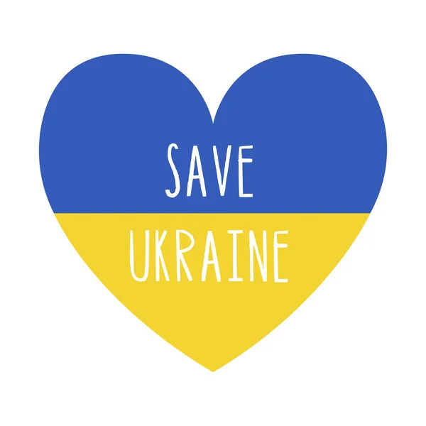 Stop War na Ucrânia ilustração vetorial conceito. Bandeira ucraniana e ilustração do mapa. Salve a Ucrânia da Rússia. — Vetor de Stock