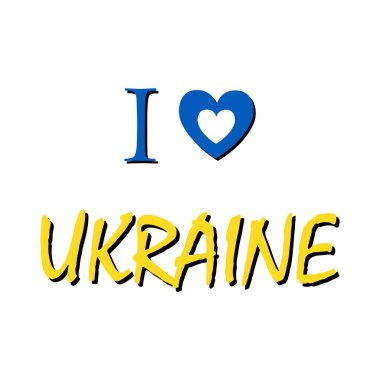 Ukrayna metin vektör illüstrasyonu. Rusya 'dan Ukrayna' ya destek mektubu. Ukrayna bayrağı mavi ve sarı renkler.
