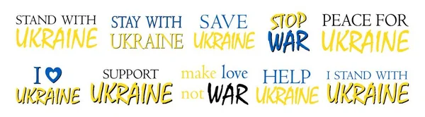 Ukraine text vector illustration. Lettering support Ukraine from Russia. Ukrainian flag blue and yellow colors. — ストックベクタ