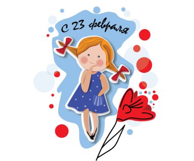  23 Şubat illüstrasyonunu tebrik ederim.