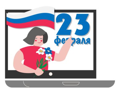  23 Şubat illüstrasyonunu tebrik ederim.
