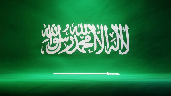 带沙特阿拉伯国旗的工作室背景 用于演示或产品展示 3D渲染 — 图库照片