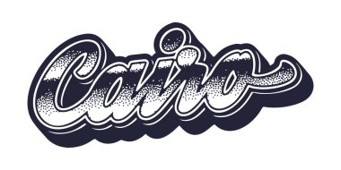 Kahire şehrinin eski üç boyutlu grafik stili