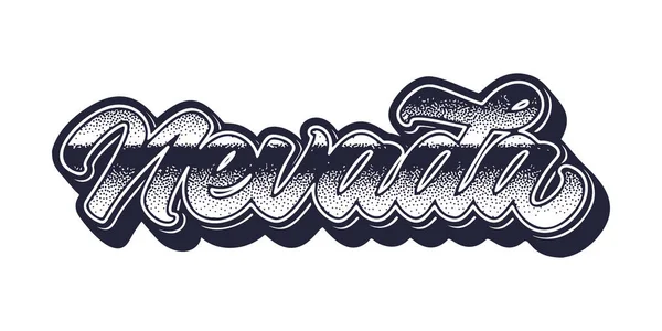 Nevada Nom État Dans Style Graphique Tridimensionnel Rétro — Image vectorielle