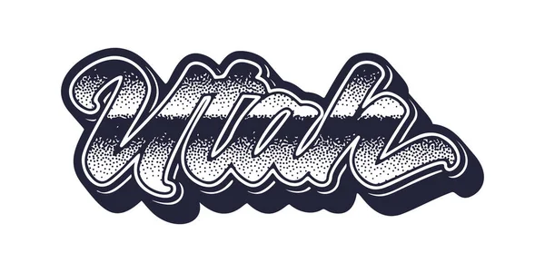 Utah 'ın üç boyutlu grafik biçimindeki eski hali