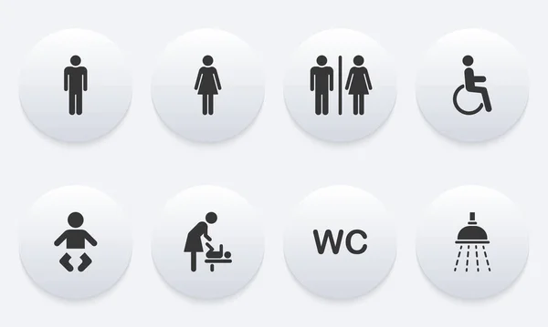 Set Toilet Silhouette Icon Mother Baby Room Icon Sign Door — Stockvektor