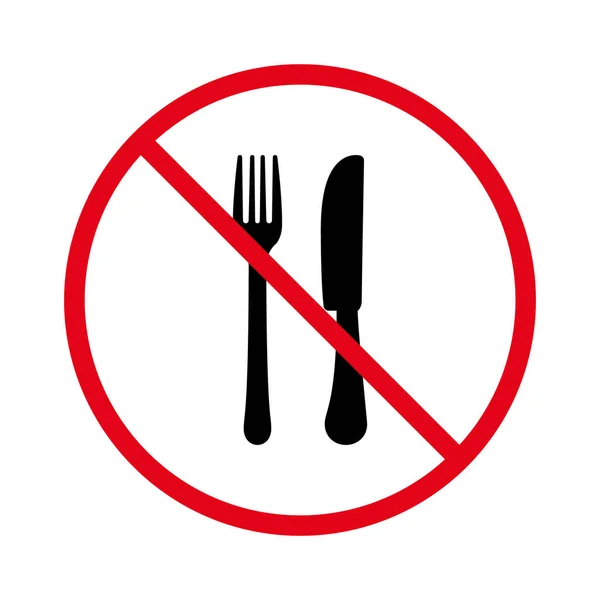 Запретить Ресторан Cutti Ужин Икона Черного Силуэта Запретить Пиктограмму Столового — стоковый вектор