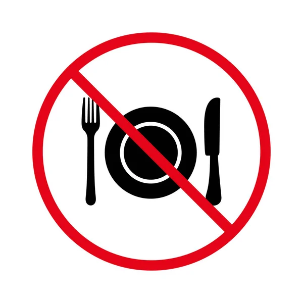 Запретить Пиктограмму Серебряной Вилки Ножа Запрет Ресторана Cutti Dinner Черный — стоковый вектор