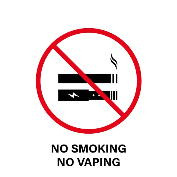 Smoking Nicotine Electronic Cigarette Forbidden Black Silhouette Icon Ban Smoke — 图库矢量图片