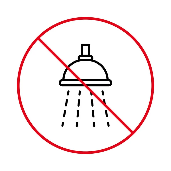Information Allowed Bathroom Sign Warning Ban Wash Water Bath Black — ストックベクタ