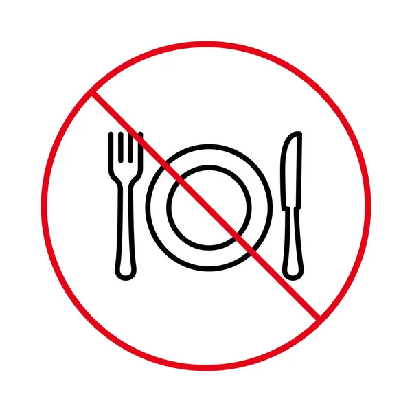 Запретить Вилку Ножа Стоп Контур Символа Allow Dishware Sign Ресторан — стоковый вектор