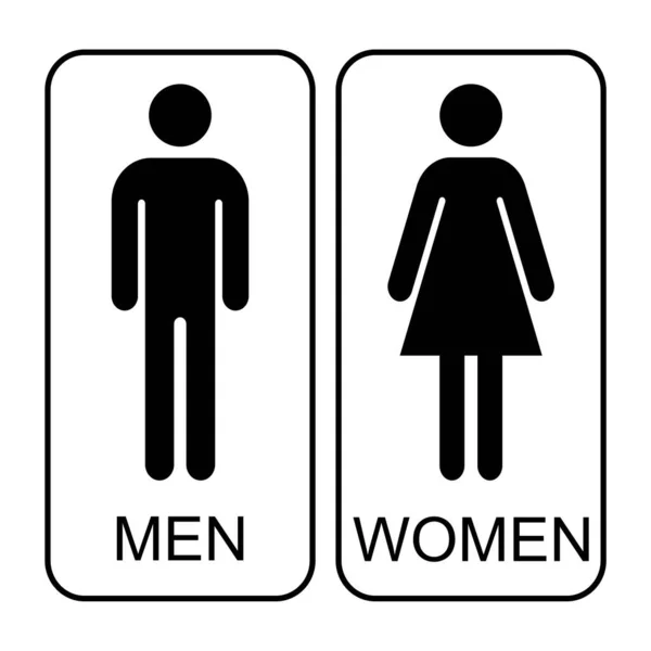 男性と女性のアイコンベクトル バスルームやホテルのトイレの看板に適しています — ストックベクタ