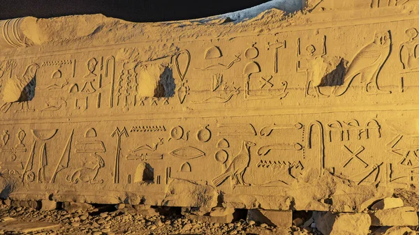 Fragment Ancien Mur Dans Temple Égyptien Kom Ombo Des Hiéroglyphes — Photo
