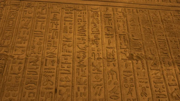 Fragment Wall Ancient Egyptian Temple Kom Ombo Many Rows Hieroglyphs — Zdjęcie stockowe