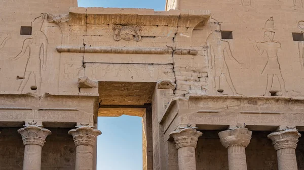 Fragment Temple Horus Edfou Vous Pouvez Voir Les Sommets Des — Photo