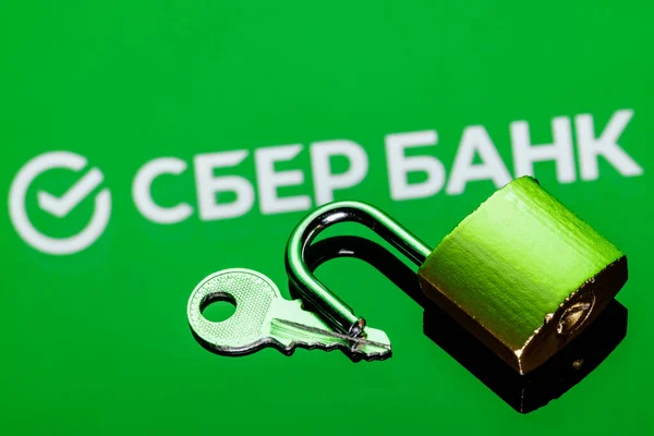 Kazan Russia Jan 2021 Open Security Lock Key Background Sberbank Royalty Free Stock Images