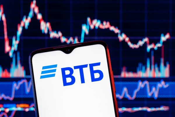 Kazan Russia Feb 2022 Smartphone Vtb Bank Logo Vtb Stock Stock Photo