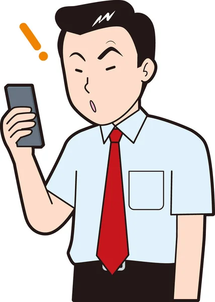 Illustration Male Businessman Discovering Smartphone — Διανυσματικό Αρχείο