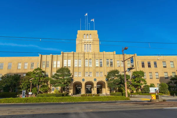 Prefeitura Kagoshima Centro Cidade Kyushu Japão — Fotografia de Stock