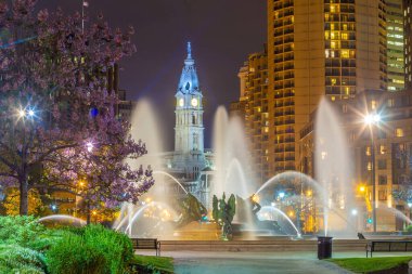 Philadelphia, Pennsylvania, ABD 'de şehir merkezi silueti 