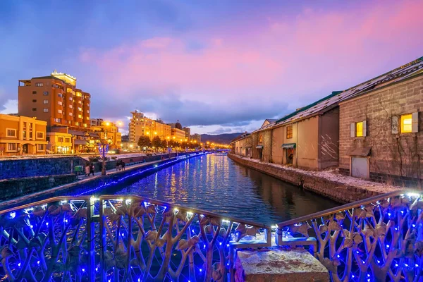 Paisaje Urbano Otaru Canal Japón Almacén Histórico Sapporo Hokkaido Japón —  Fotos de Stock