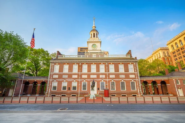 Independence Hall Filadelfia Pennsylvania — Foto de Stock