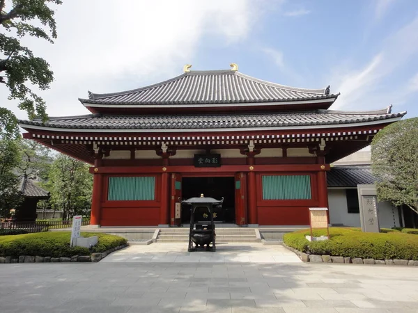 Templo Japonés Parque Ciudad Tokio — Foto de Stock