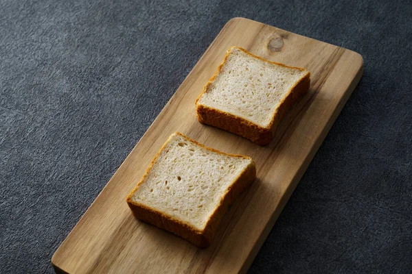Bread Whole Grains Placed Cutting Board — Stock Photo, Image