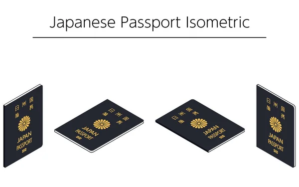 Passaporte Geral Japonês Azul Escuro Isométrico Tradução Passaporte Japonês — Vetor de Stock