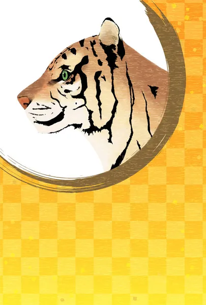 2022 Год Тигра Новогодняя Открытка Профиль Тигра Окружении Мазков Кисти — стоковый вектор