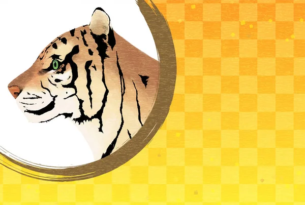 2022 Carte Vœux Année Tigre Profil Tigre Entouré Coups Pinceau — Image vectorielle