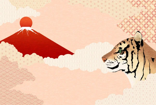 2022 Carte Voeux Année Tigre Fuji Rouge Tigre Mer Nuages — Image vectorielle