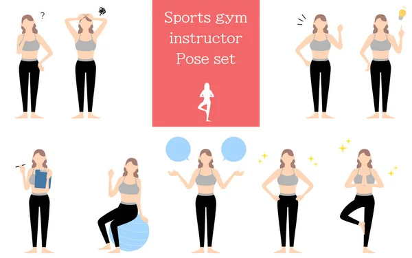 Gym Instruktör Kvinnliga Pose Set Förhör Oroande Uppmuntrande Pekar Etc — Stock vektor