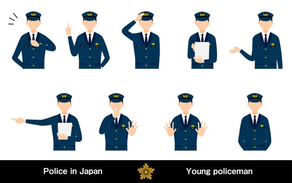Pozowanych Młodych Policjantów Salutujących Zatrzymujących Się Policjantów Itp — Wektor stockowy