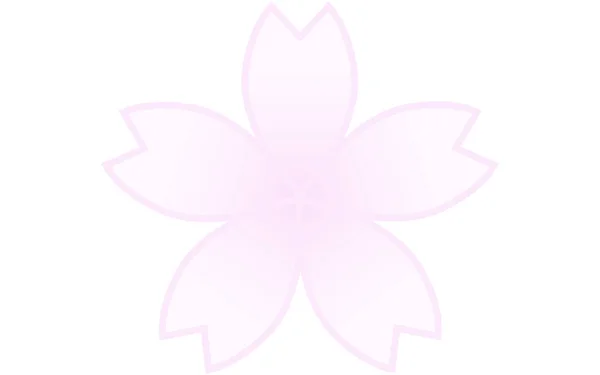 Цветы Вишни Лепестки Розовой Градацией — стоковый вектор